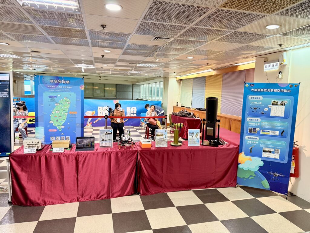 2025 CWA Anniversary Celebration: ideaSky Lab Special Exhibition