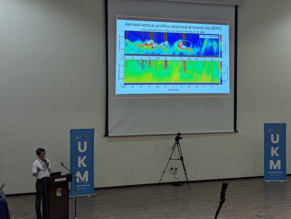 Conference Image