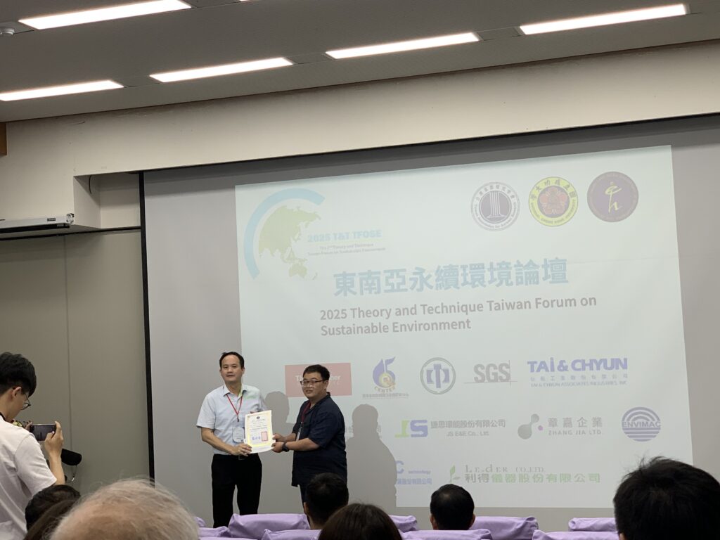 Congratulations! Duy from ideaSky Lab recieved Honorable Mentions in 2025 T&T TFOSE